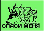 Логотип клиники