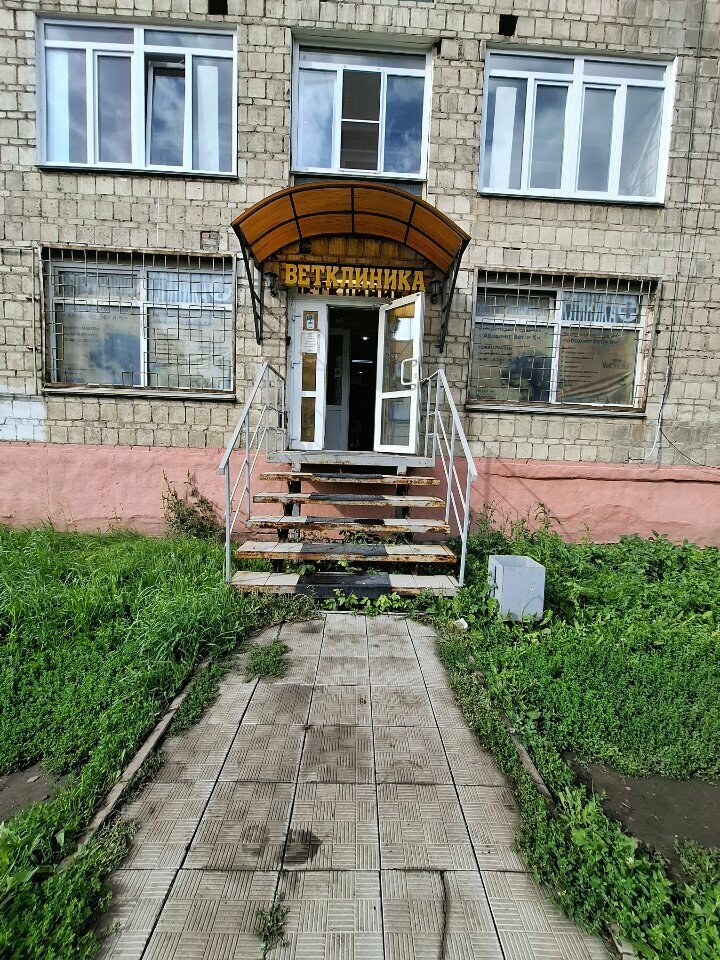 Фото клиники 52758