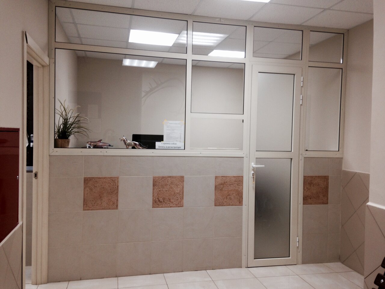 more clinic photos 16399