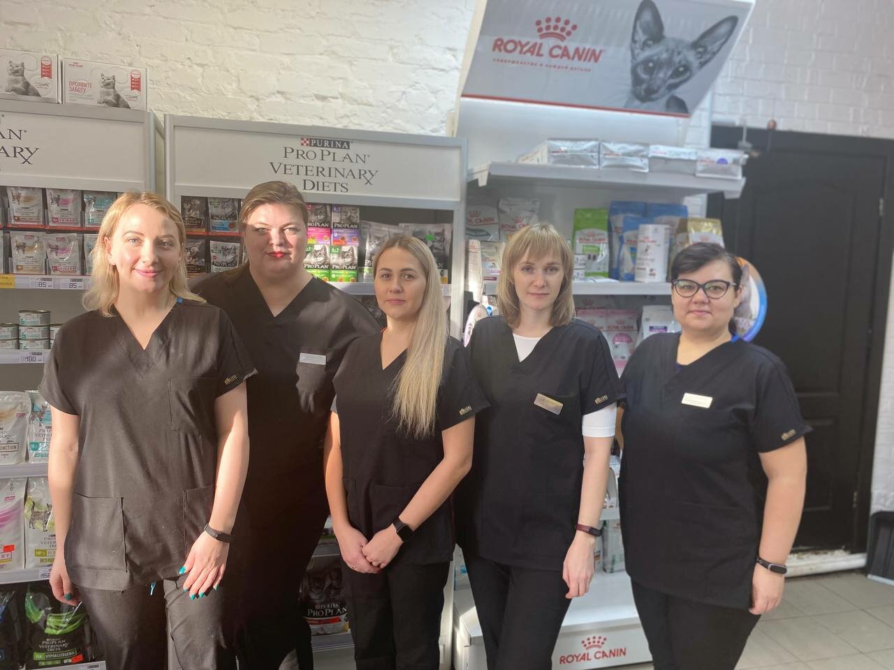 clinic general image