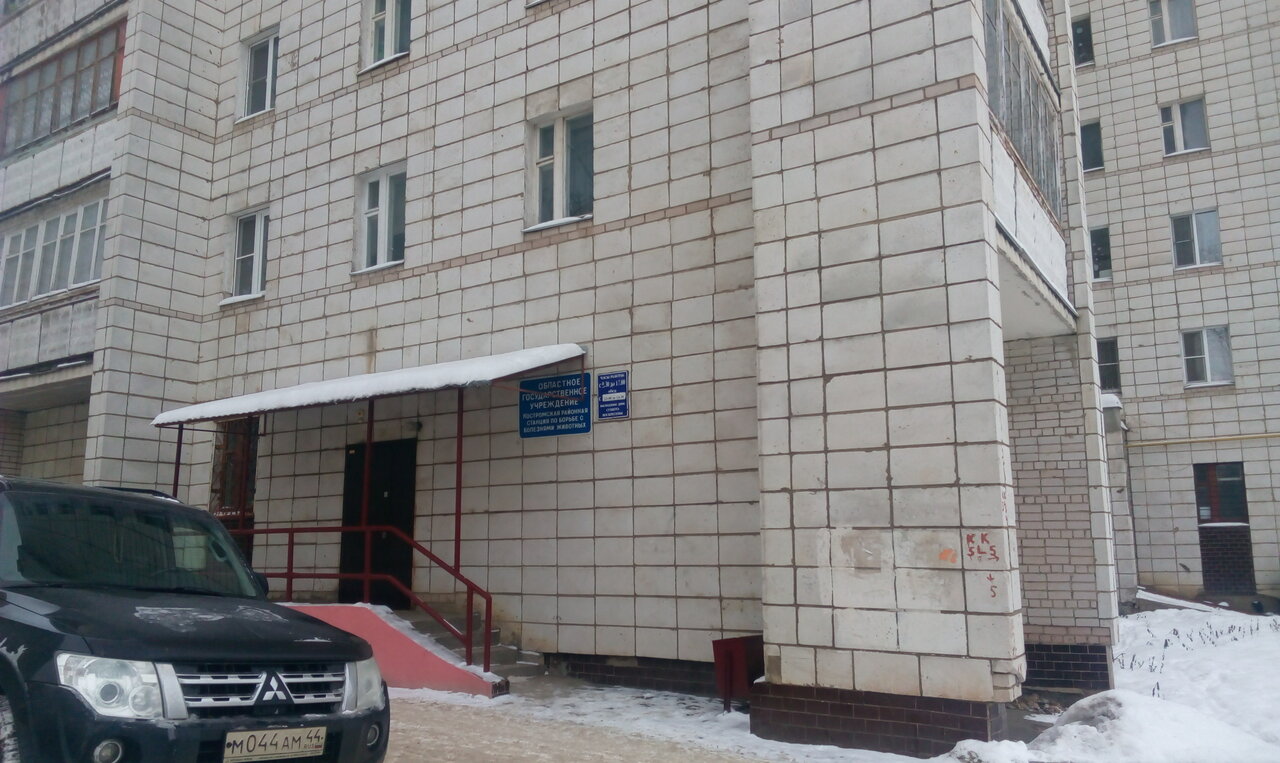 Фото клиники 57274