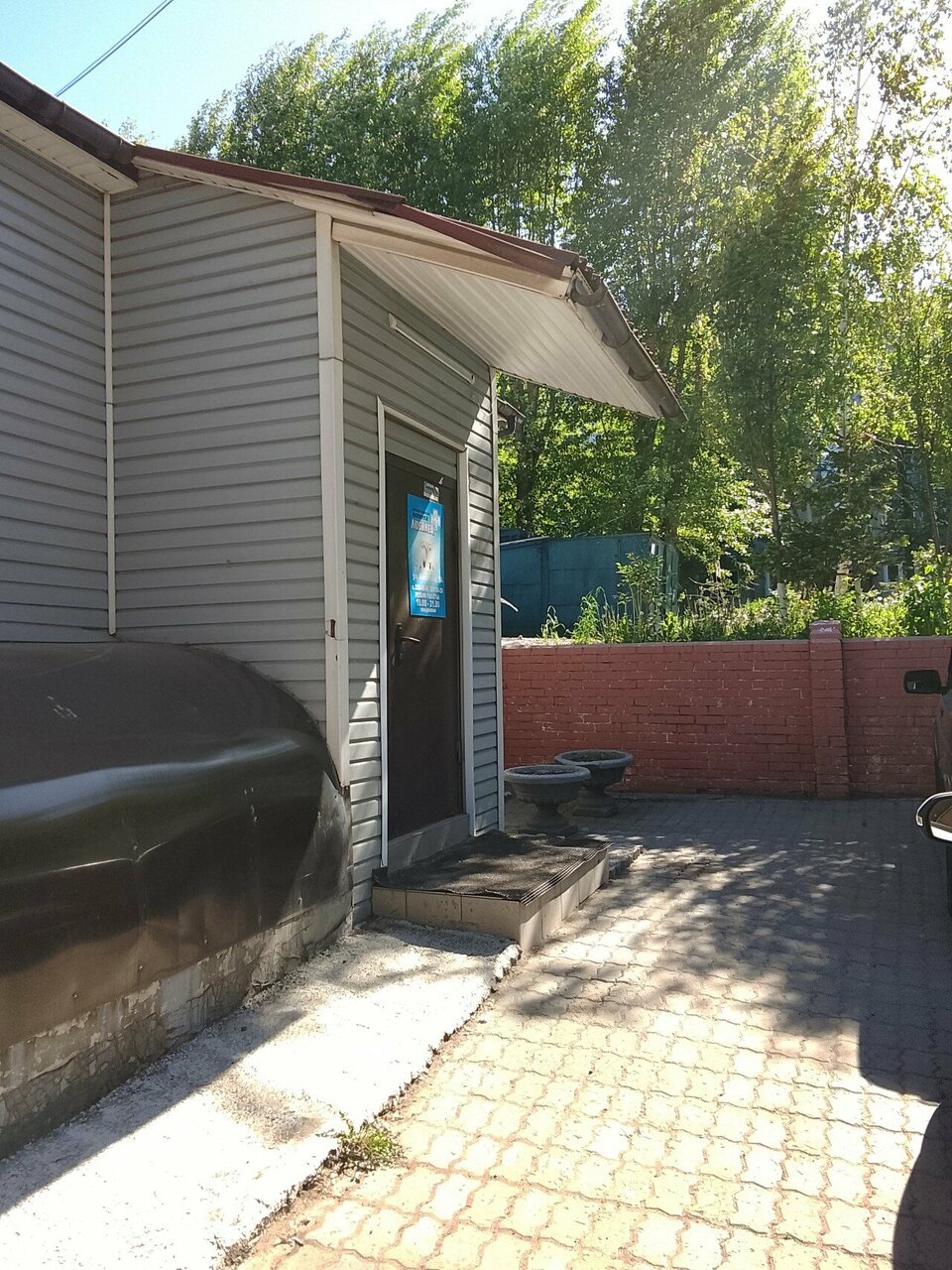 Фото клиники 56422