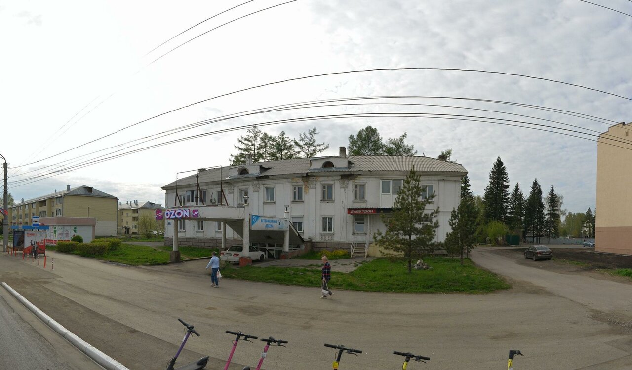 Центр помощи животных