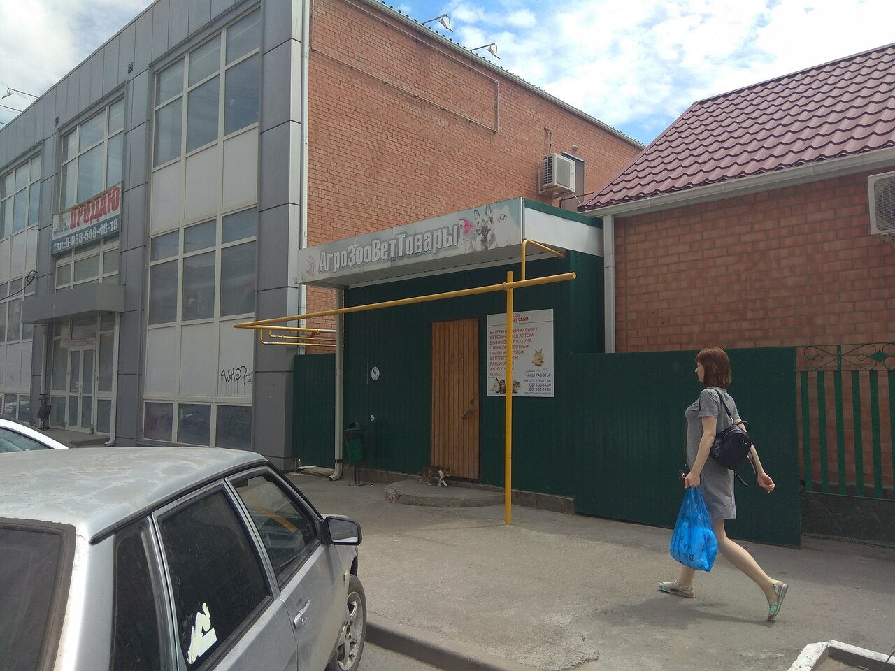 more clinic photos 47524