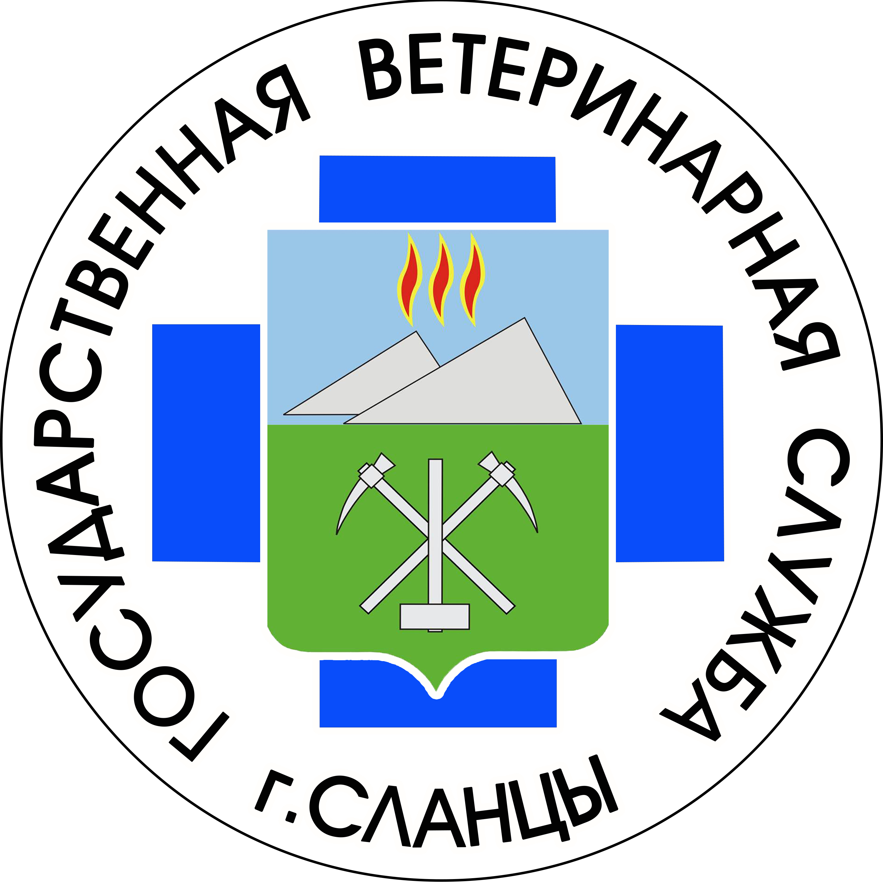 clinic logo