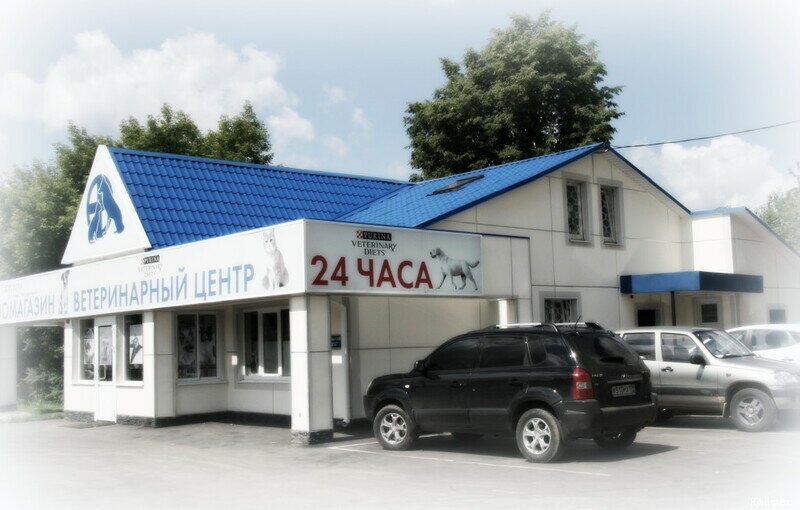 Фото клиники 42225