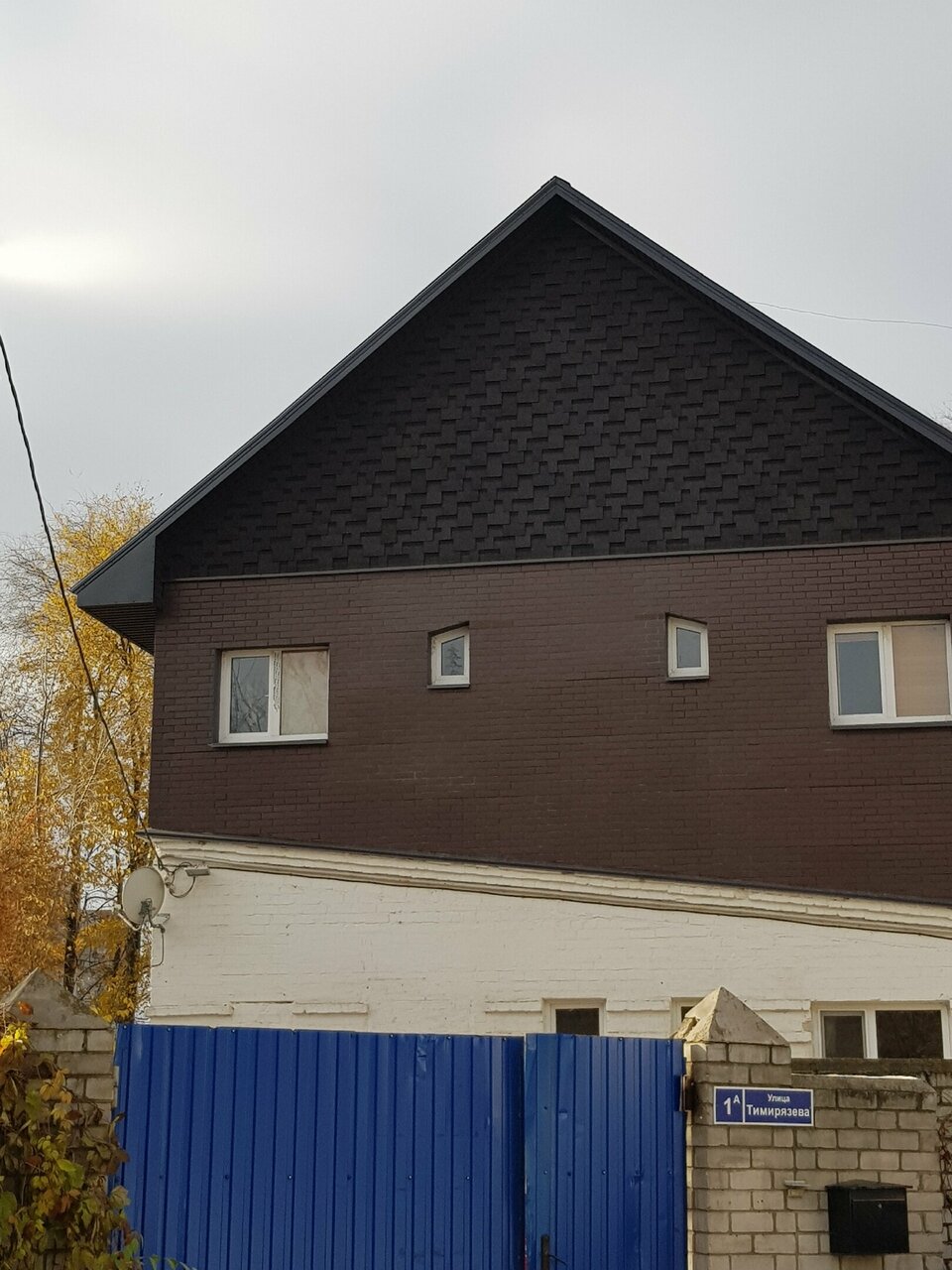 Фото клиники 34002