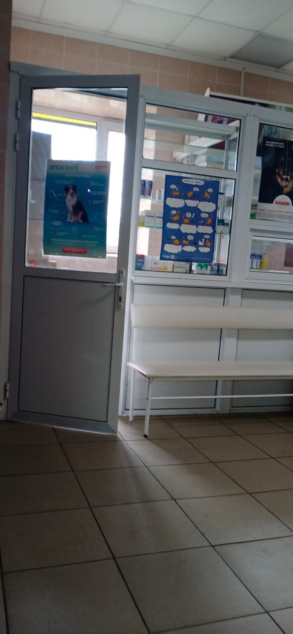 more clinic photos 8435