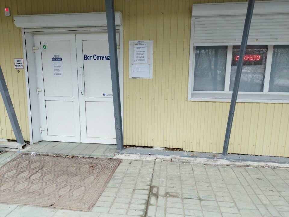 more clinic photos 64860