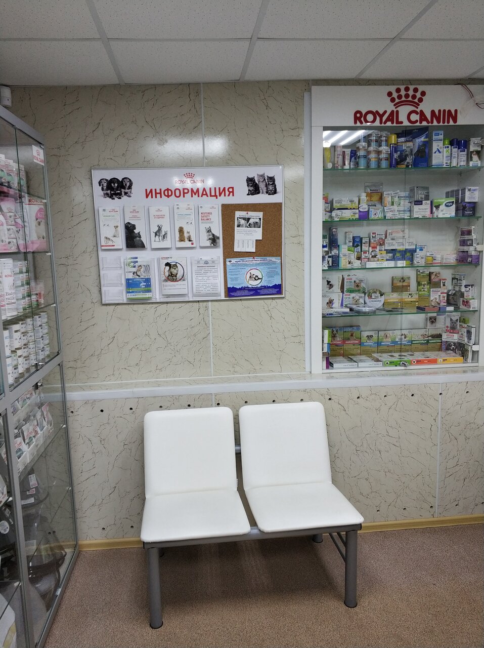 more clinic photos 79186