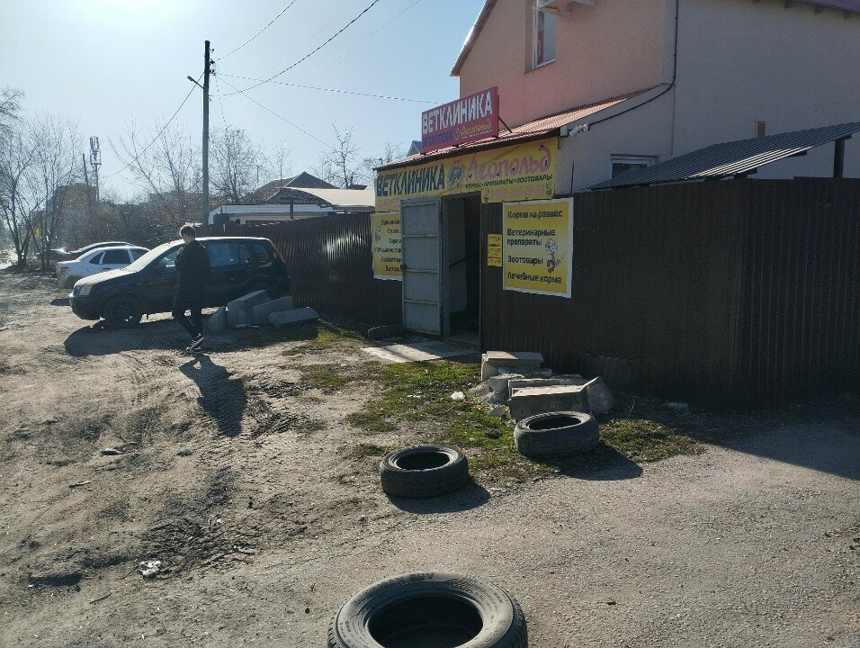 Фото клиники 51451