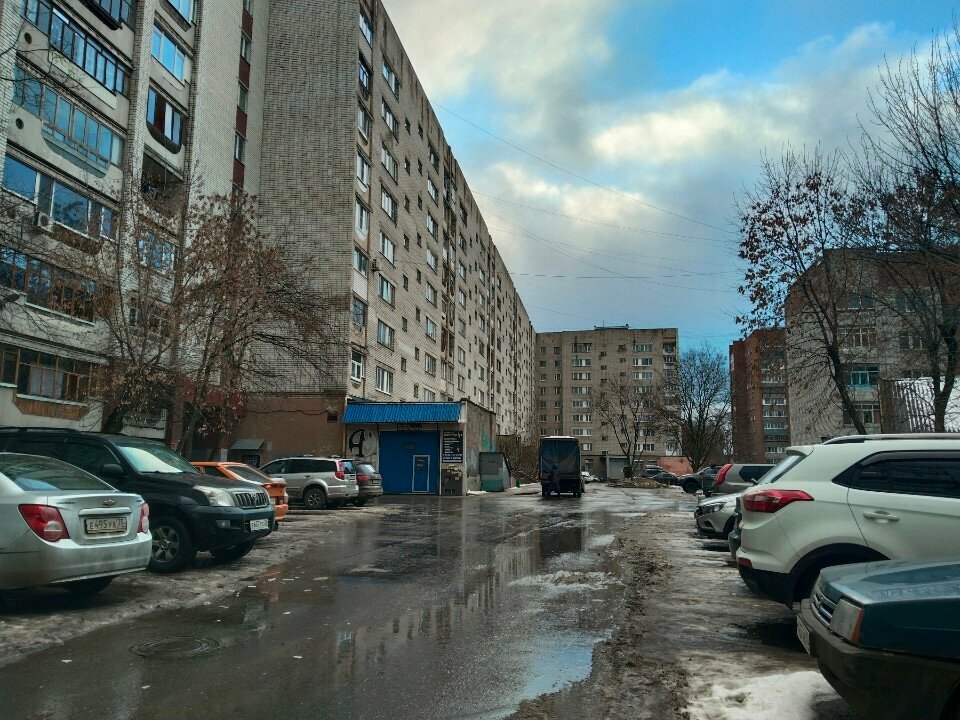 Фото клиники 43915