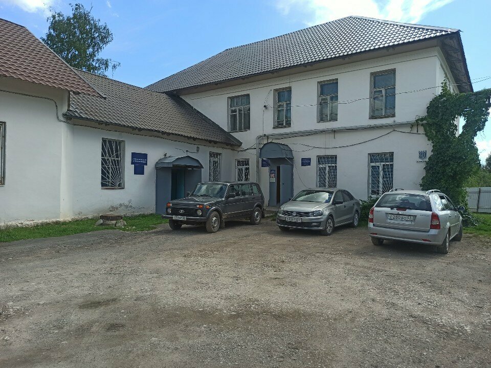 Новгородская районная ветеринарная станция