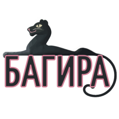 Логотип клиники
