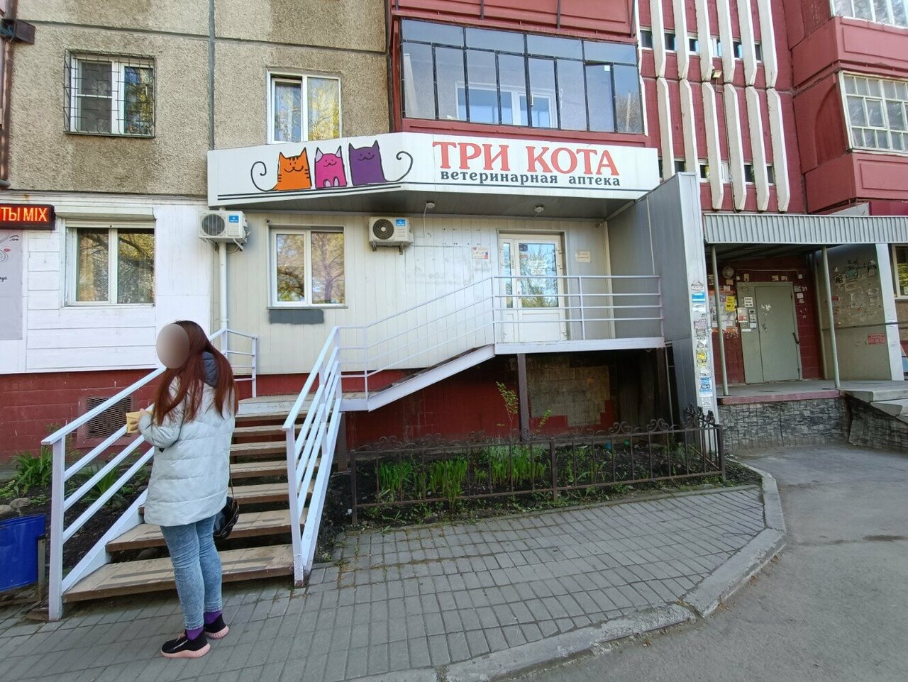 Фото клиники 21792