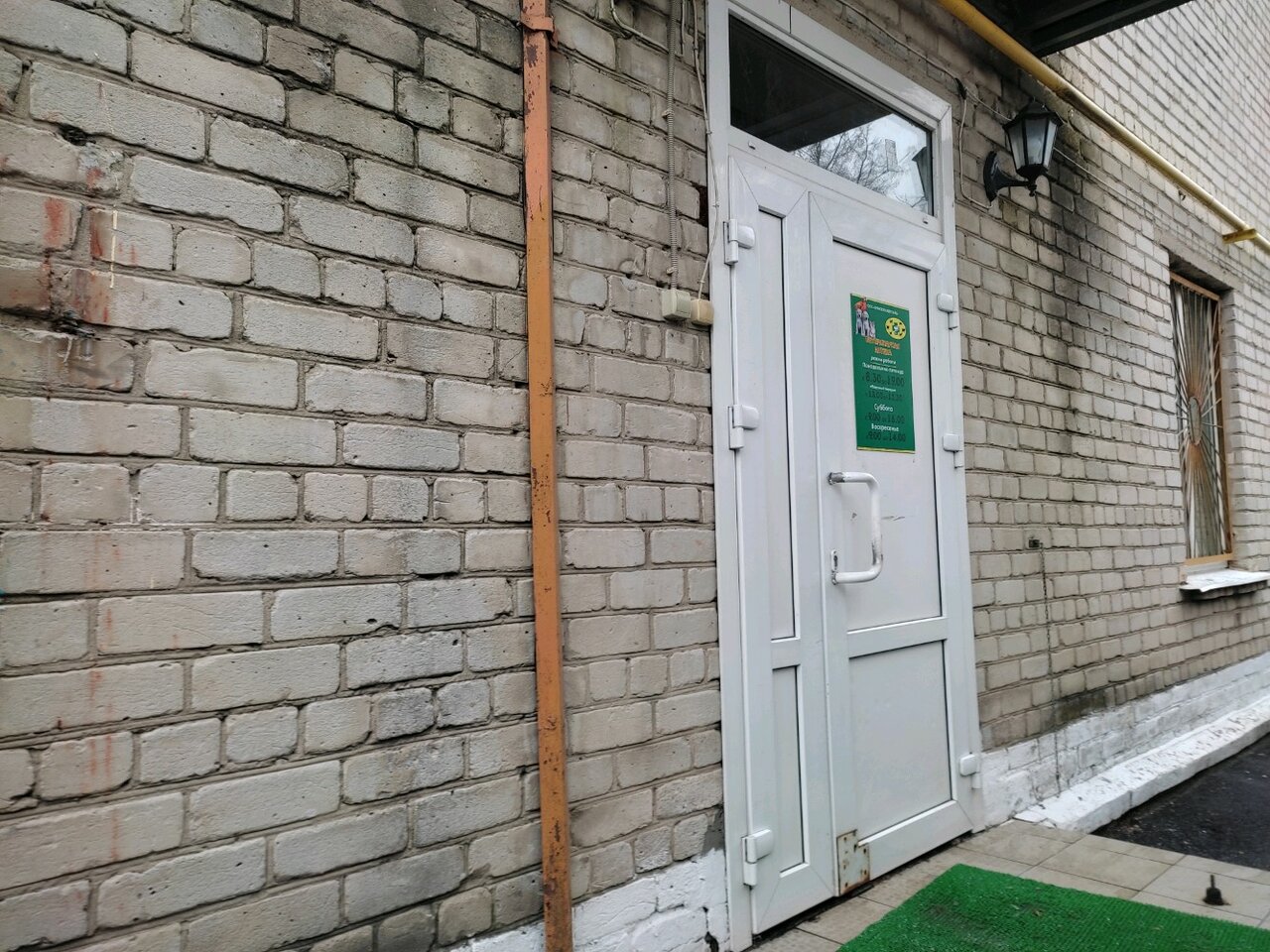 more clinic photos 6260