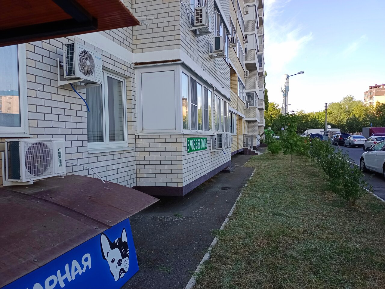 Фото клиники 30821