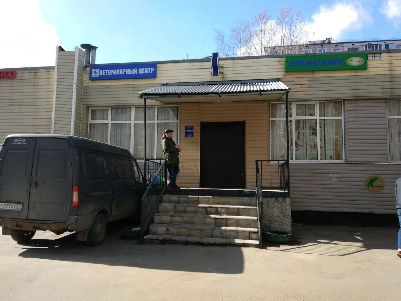 Фото клиники 60827