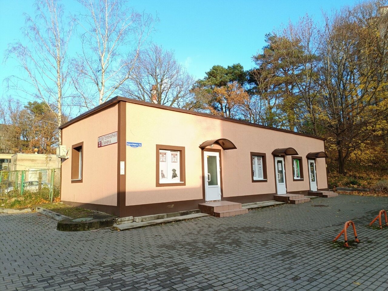 Фото клиники 22433