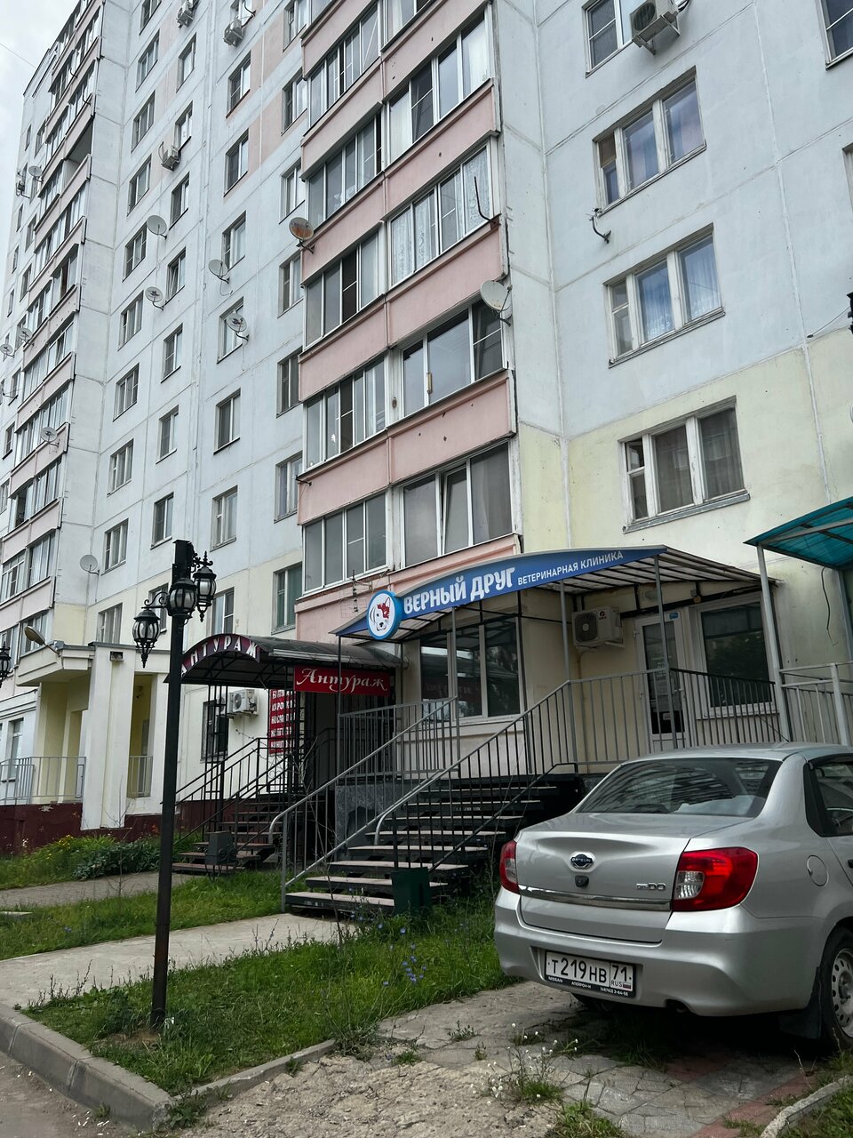 more clinic photos 83890