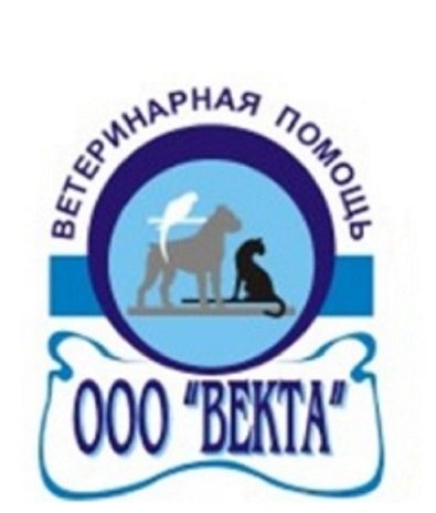 Логотип клиники