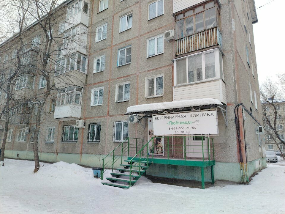 Фото клиники 17993