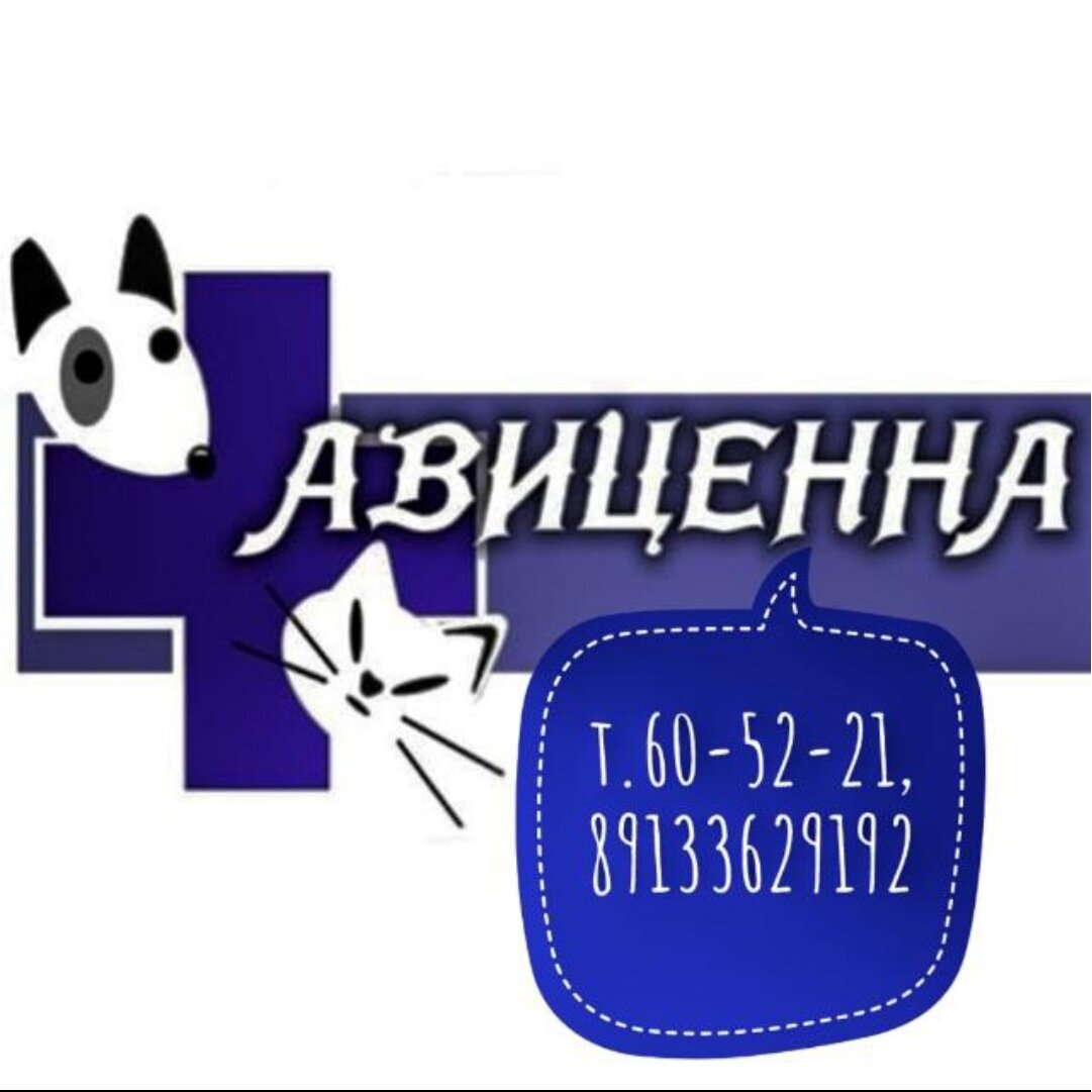 Логотип клиники