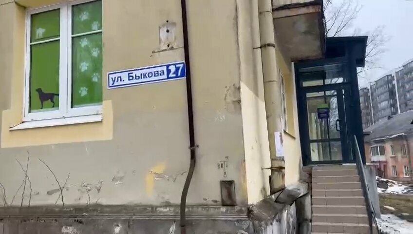 Фото клиники 53473