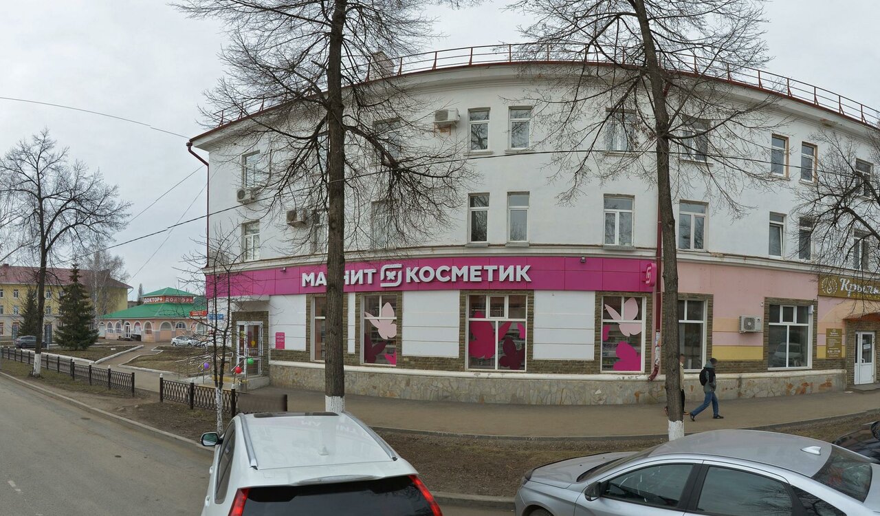 Ветеринария