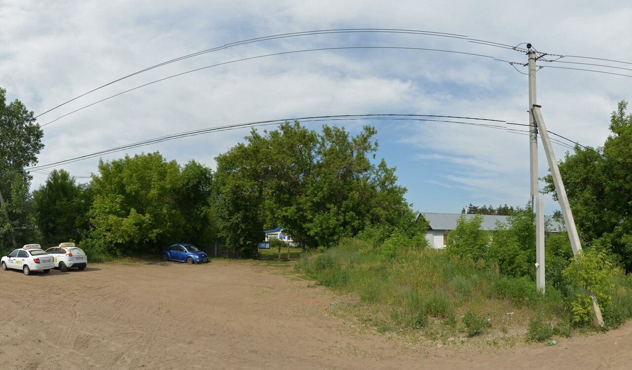 Ветлечебница чайковская СББЖ гувк