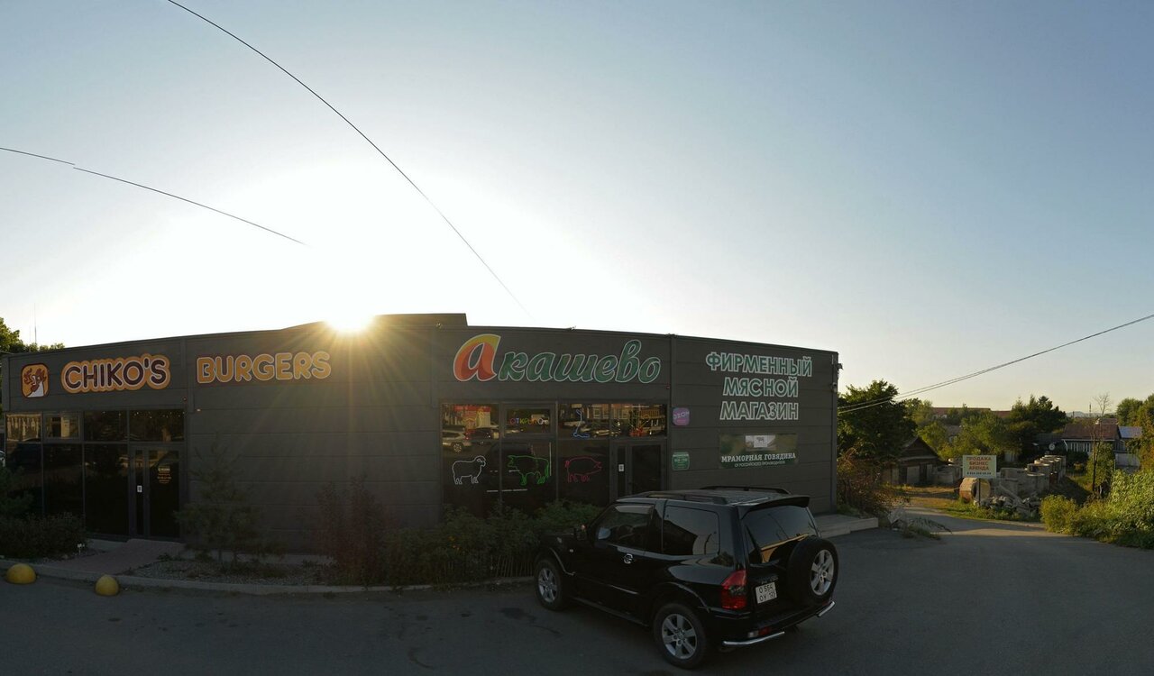 clinic general image