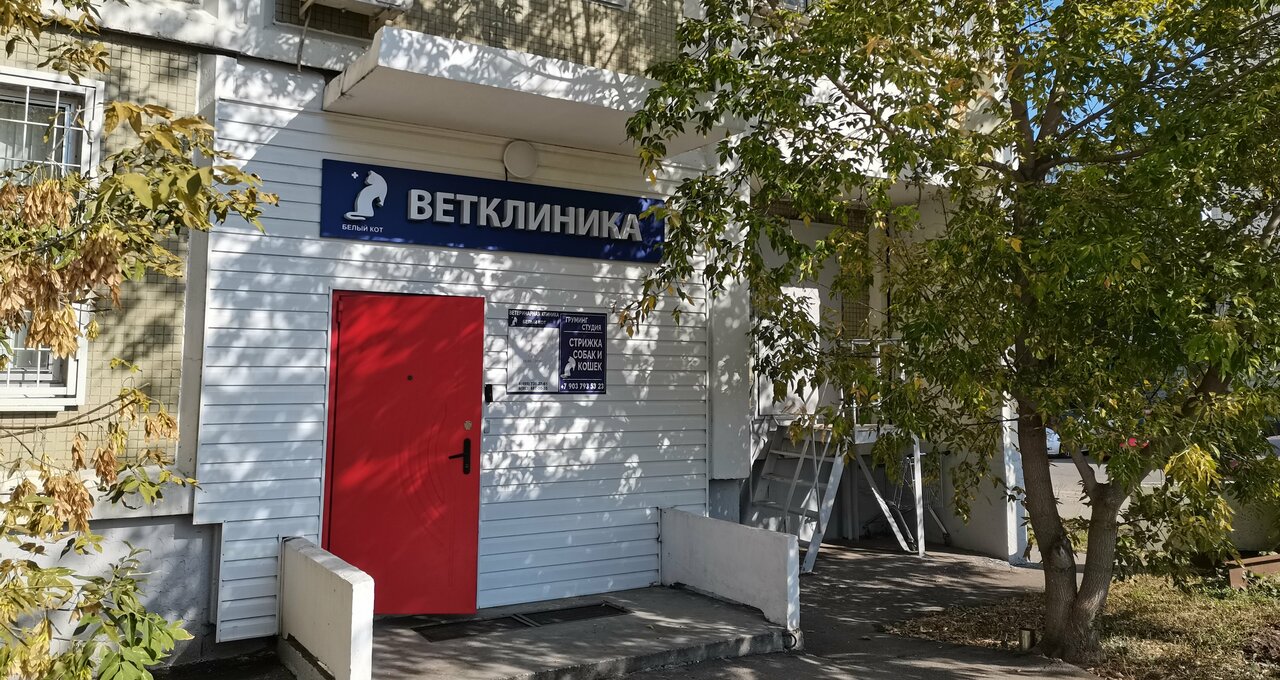 Фото клиники 68542