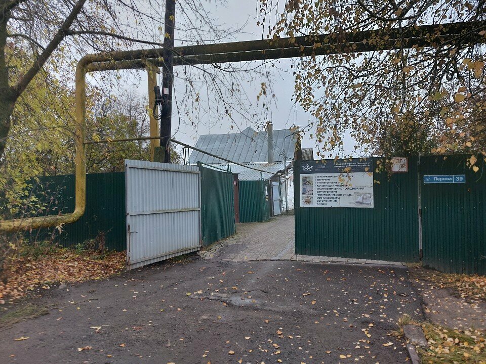 more clinic photos 3284