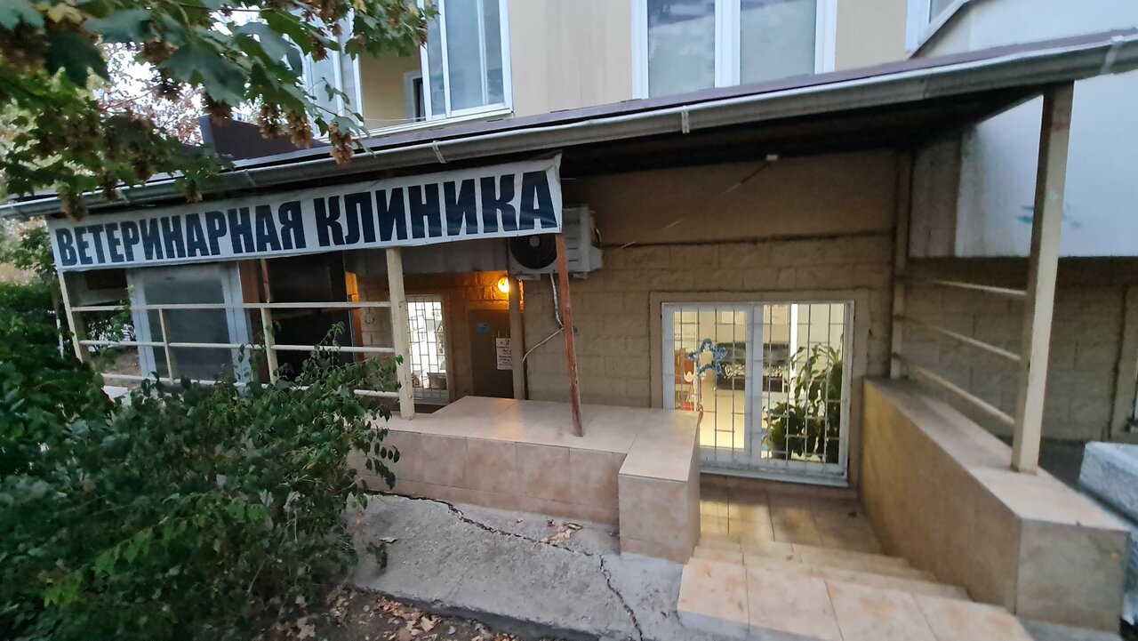 Фото клиники 44329