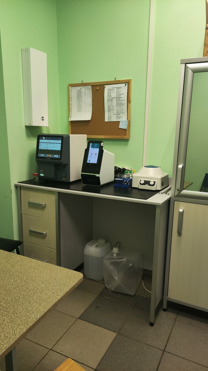 more clinic photos 82708