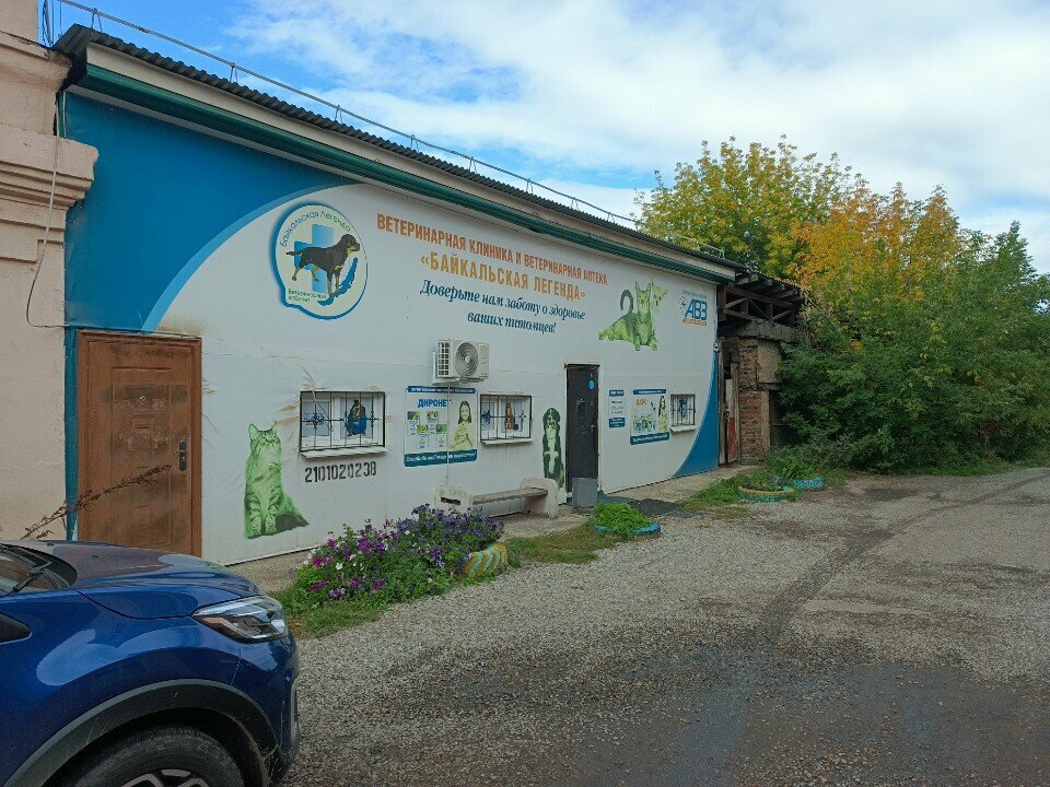 Фото клиники 64393