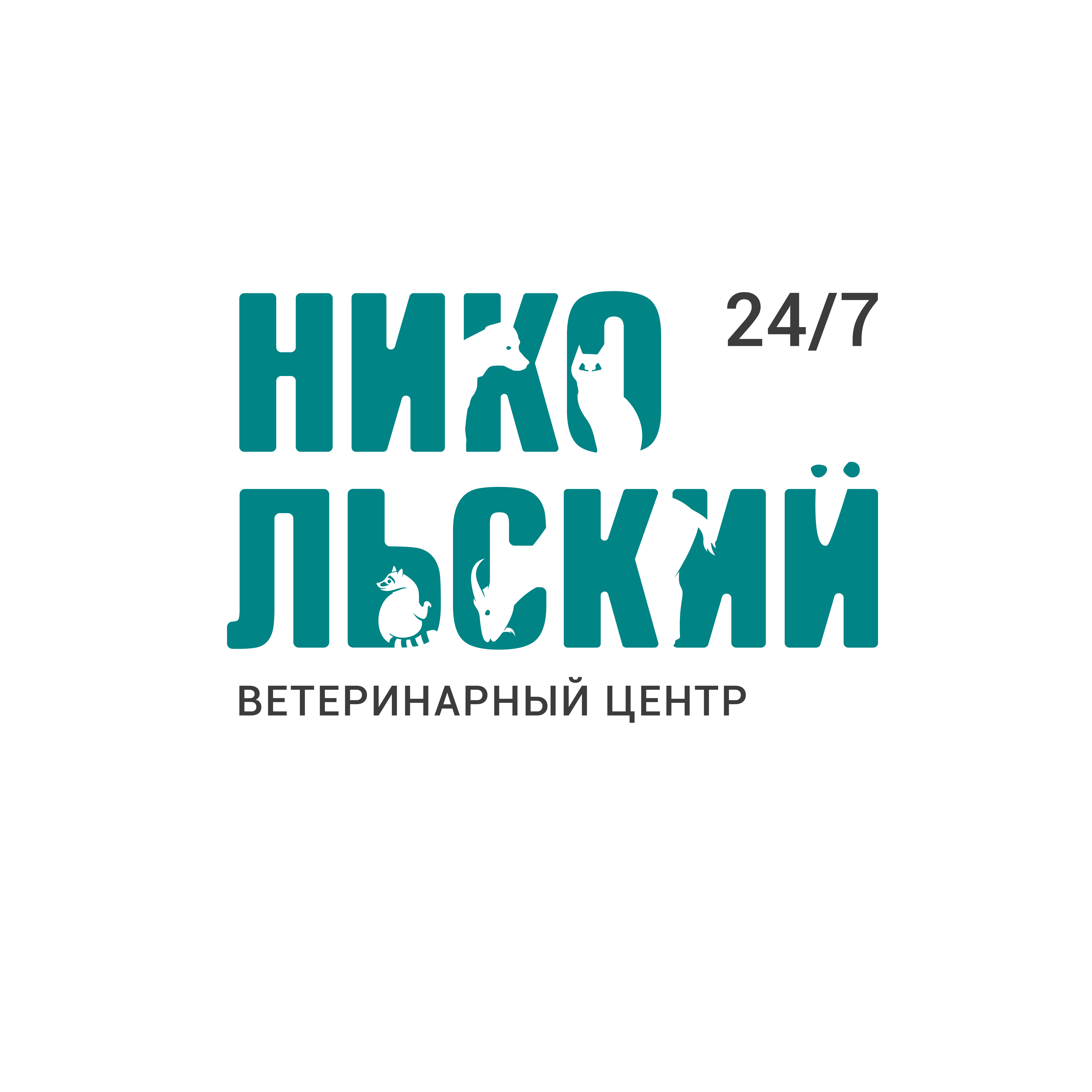 Логотип клиники