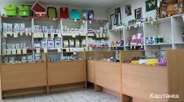 more clinic photos 2491