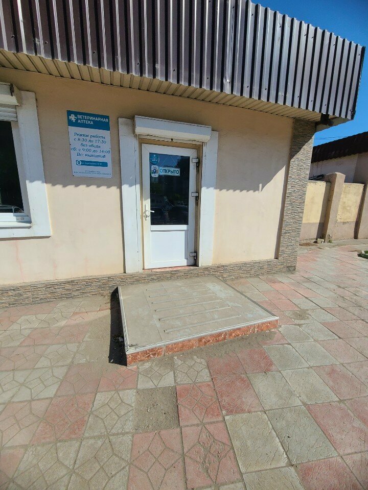 Фото клиники 82678
