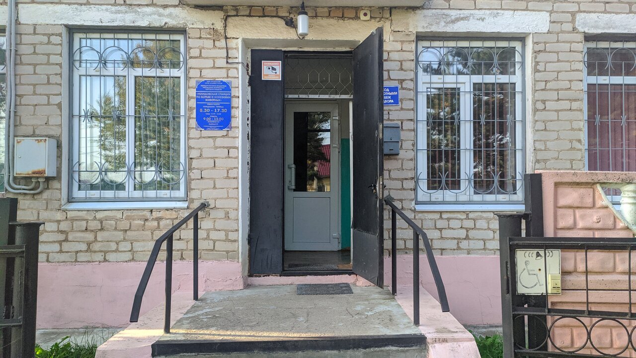 more clinic photos 48154