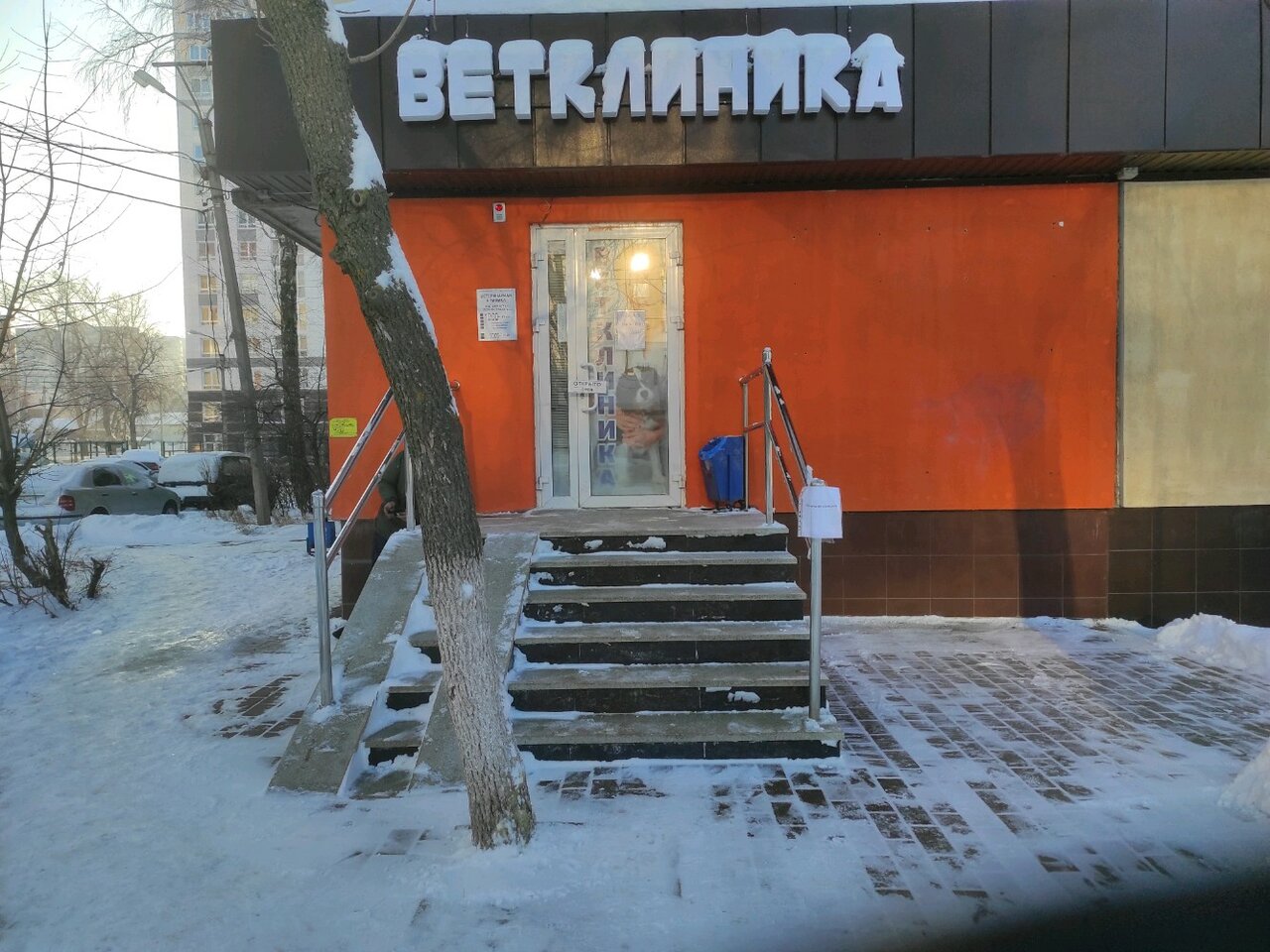 Фото клиники 25108