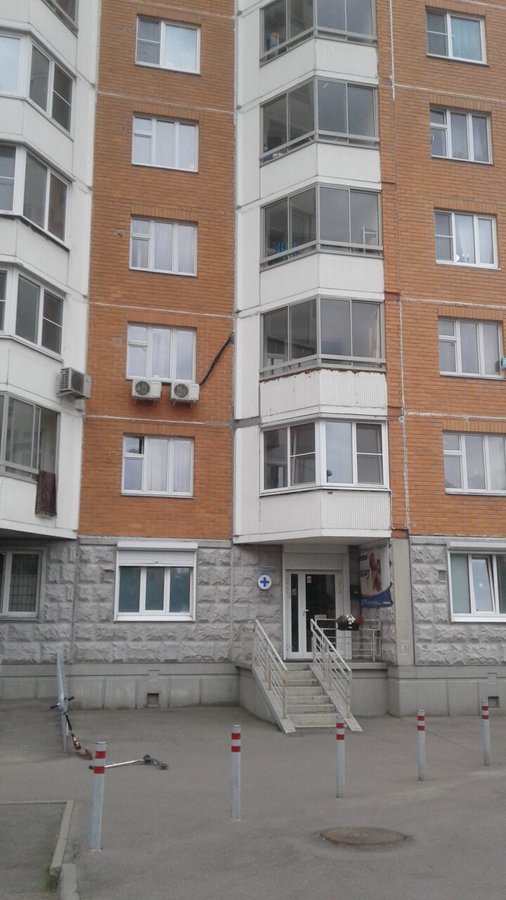 Фото клиники 45084