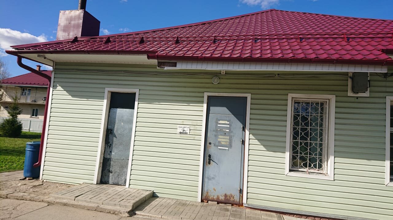 Волоколамская участковая ветеринарная лечебница ГБУВ МО Терветуправление № 1