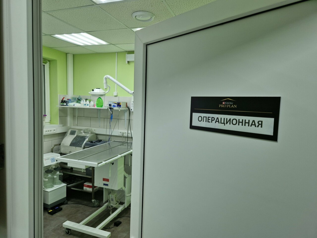 more clinic photos 15522