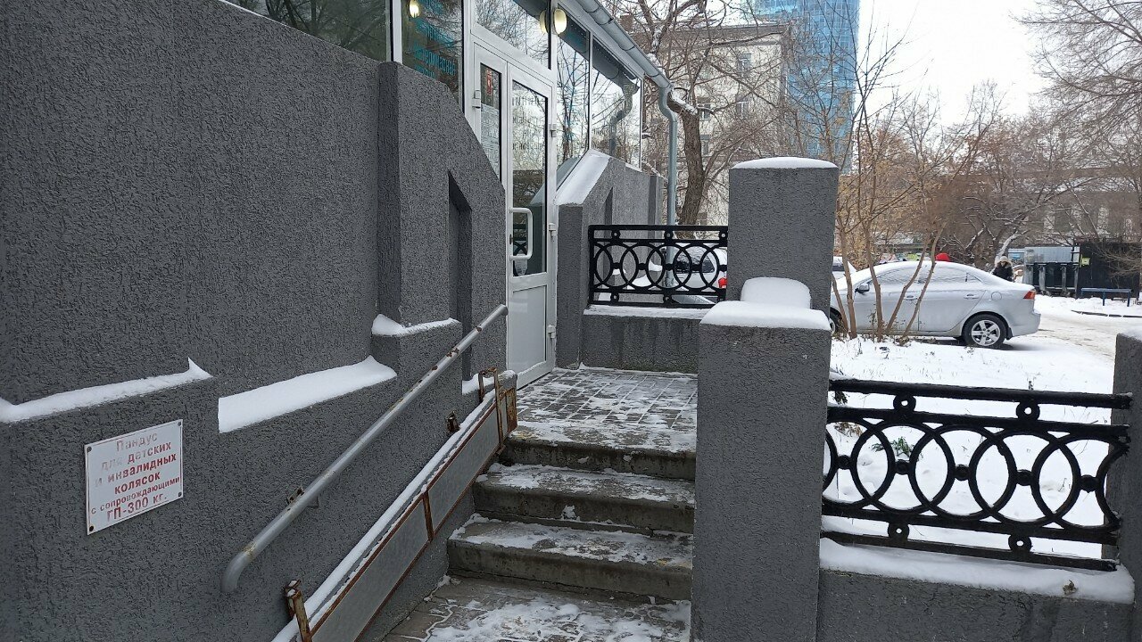 Фото клиники 52772