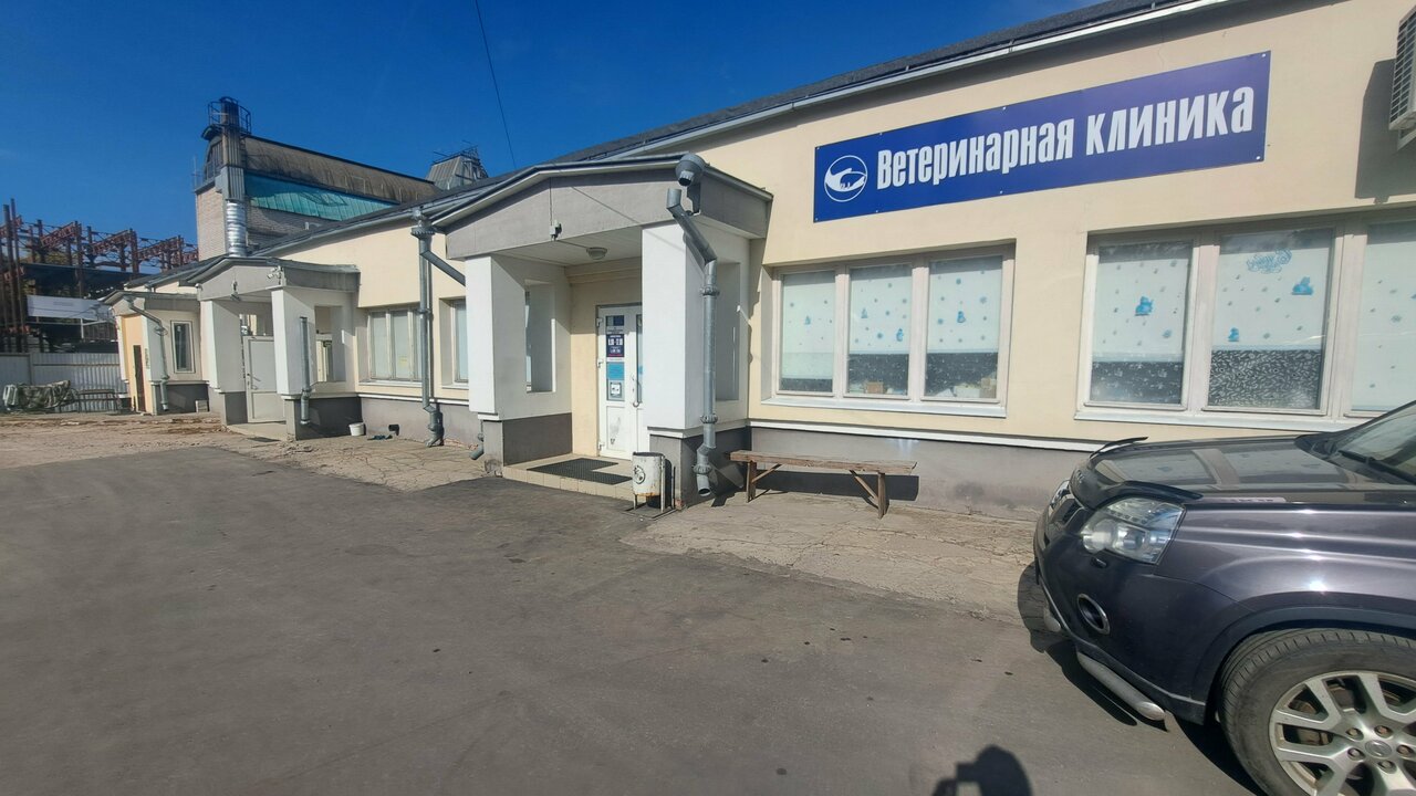 Главное фото клиники