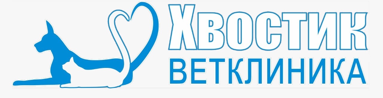 Логотип клиники