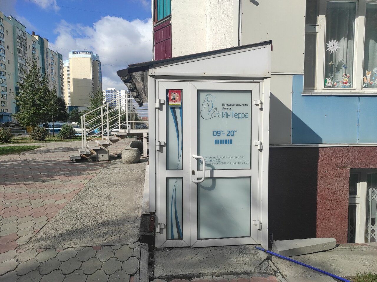 Фото клиники 51011
