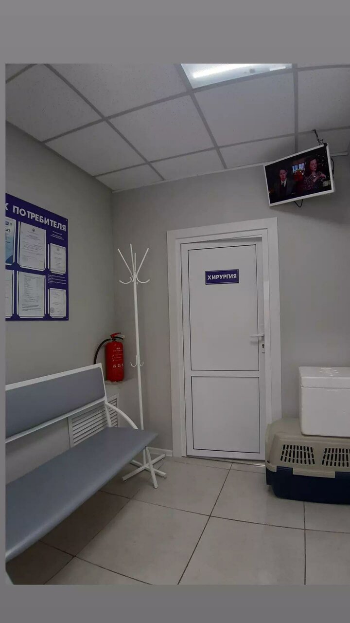 more clinic photos 48648