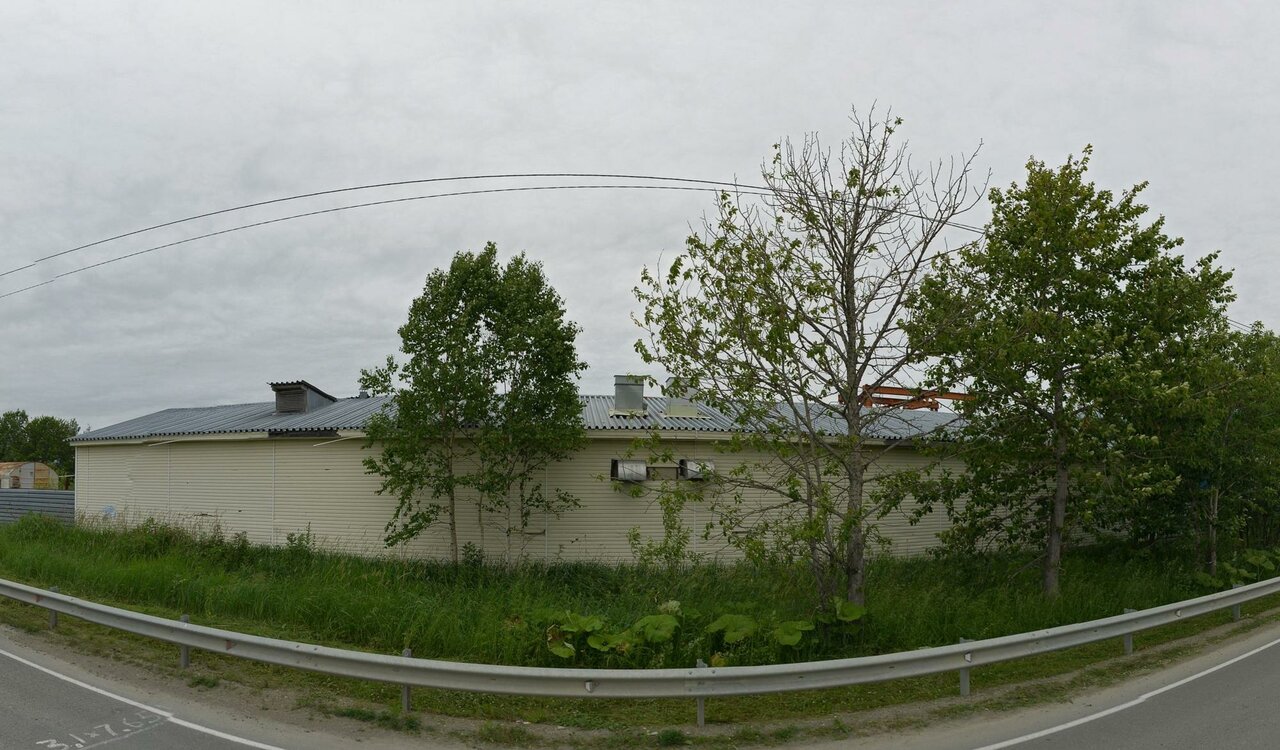 Станция по Борьбе С Болезнями Животных № 2